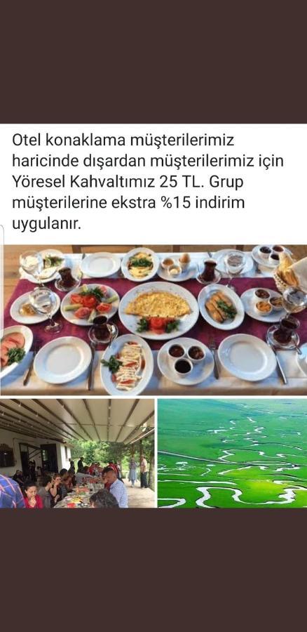 Yildiz Tepe Otel&Pansiyon Орду Экстерьер фото