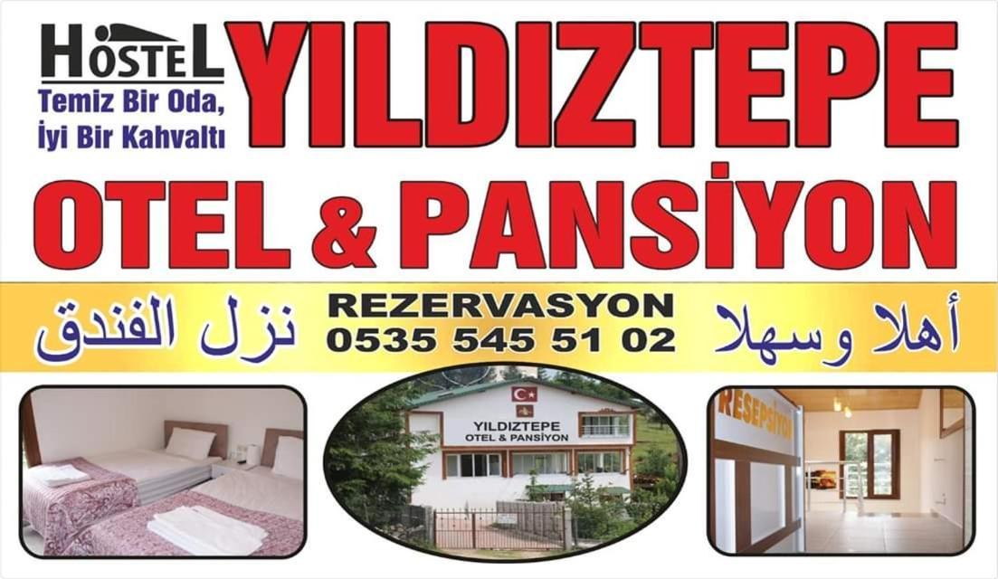 Yildiz Tepe Otel&Pansiyon Орду Экстерьер фото